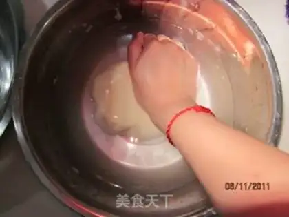 Make step 1