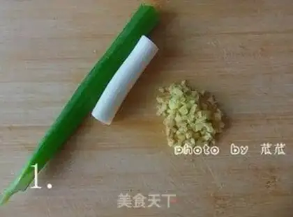 Make step 0
