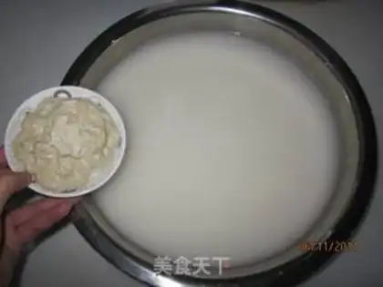 Make step 2