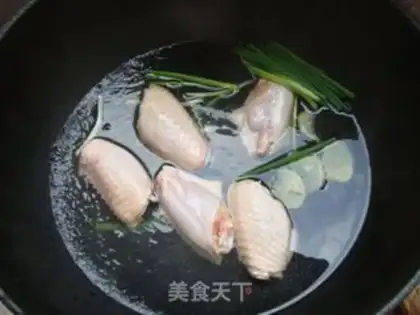 Make step 2