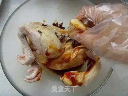 Make step 2