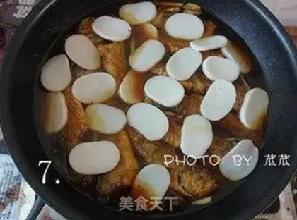 Make step 6
