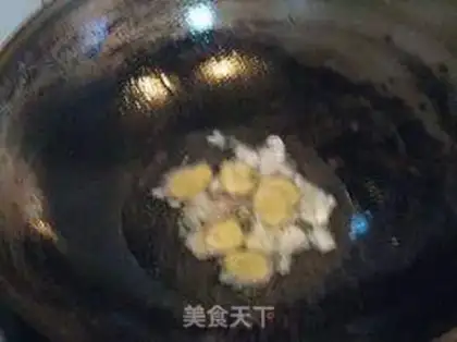 Make  step 2