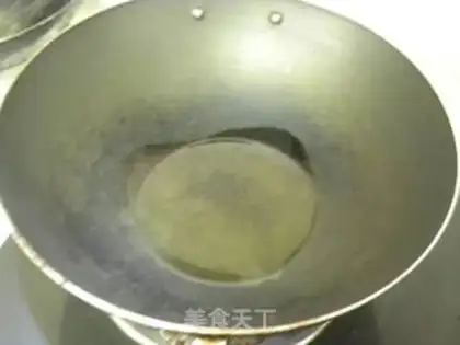 Make  step 1