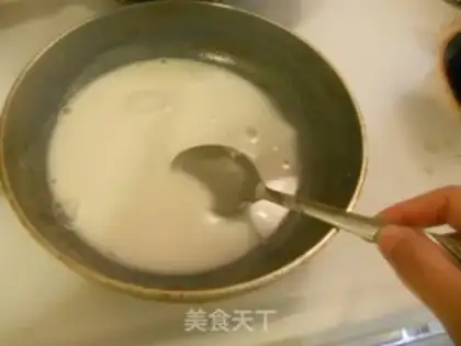 Make step 1