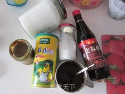 Make step 11