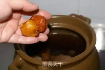 Make  step 5