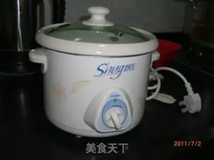 Make step 1
