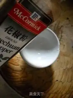 Make step 0