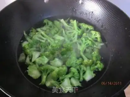Make step 1