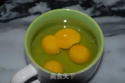 Make step 1