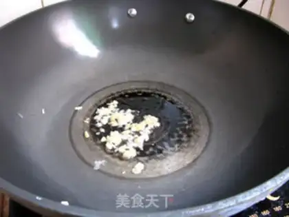 Make step 7