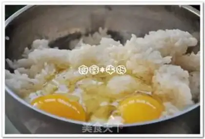 Make step 2