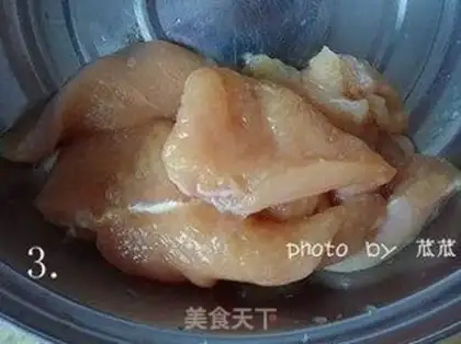 Make step 2