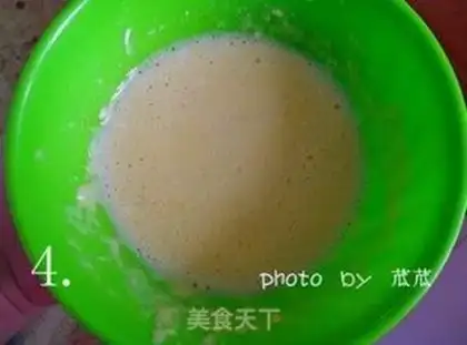 Make step 3