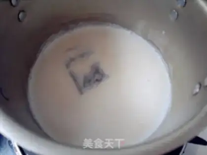 Make step 2