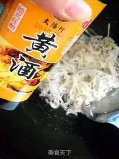 Make step 8