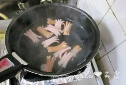 Make step 1