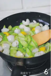 Make step 5