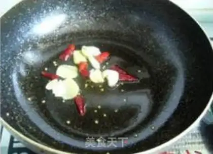 Make  step 4