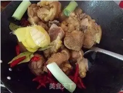Make step 1
