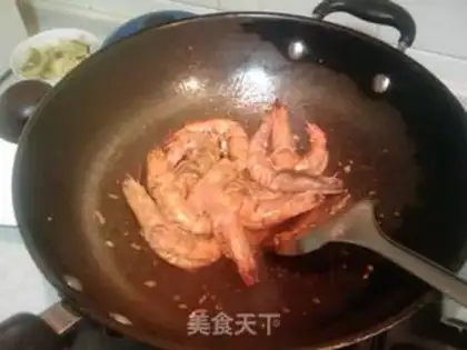 Make step 7