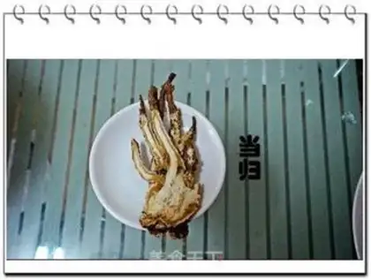 Make step 0