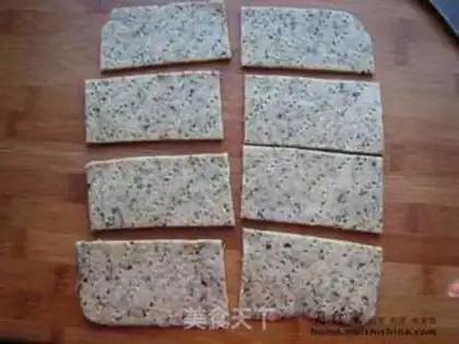 Make step 2