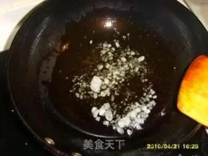 Make step 1