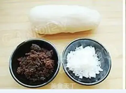 Make step 2