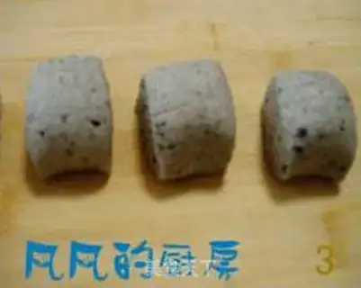 Make step 2
