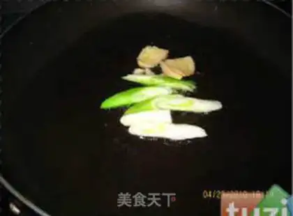 Make step 1
