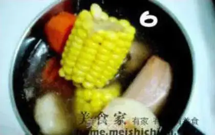 Make step 5