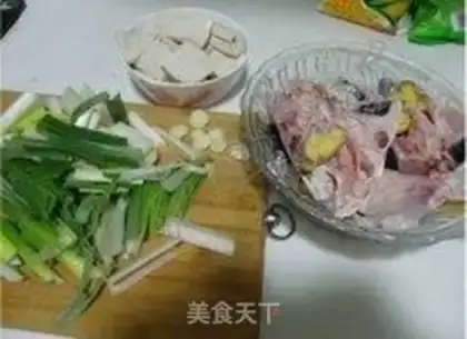 Make step 0
