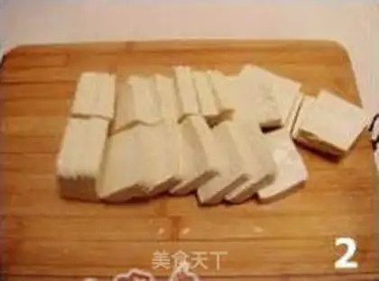 Make step 1