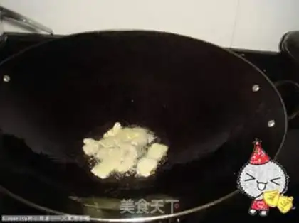 Make step 13