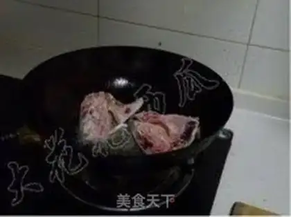 Make step 1