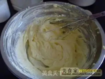 Make step 1
