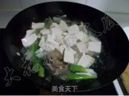 Make step 3