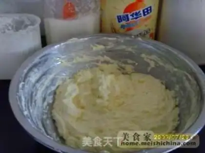 Make step 2