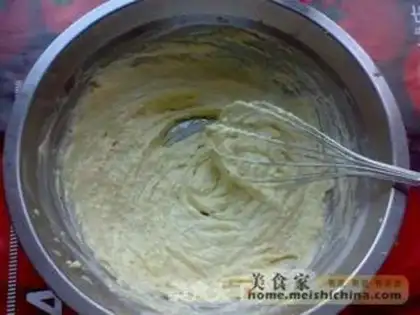 Make step 2