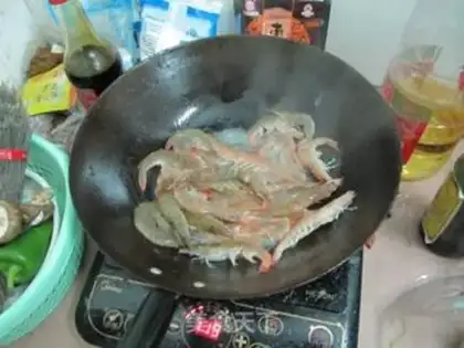 Make  step 2