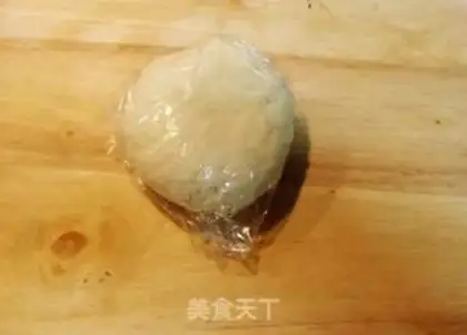 Make step 2