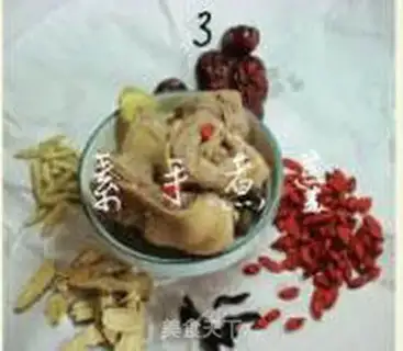 Make step 2