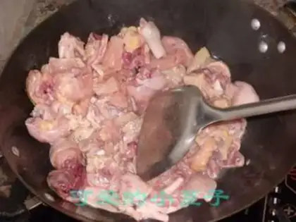 Make step 1