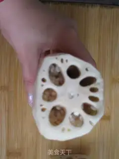 Make step 2