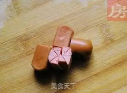 Make step 2