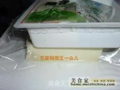 Make  step 3
