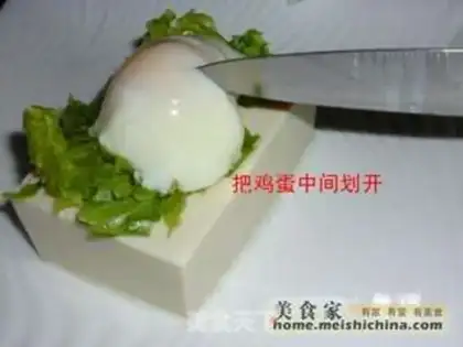 Make  step 5