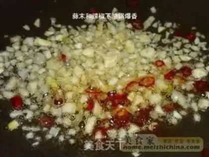 Make  step 7